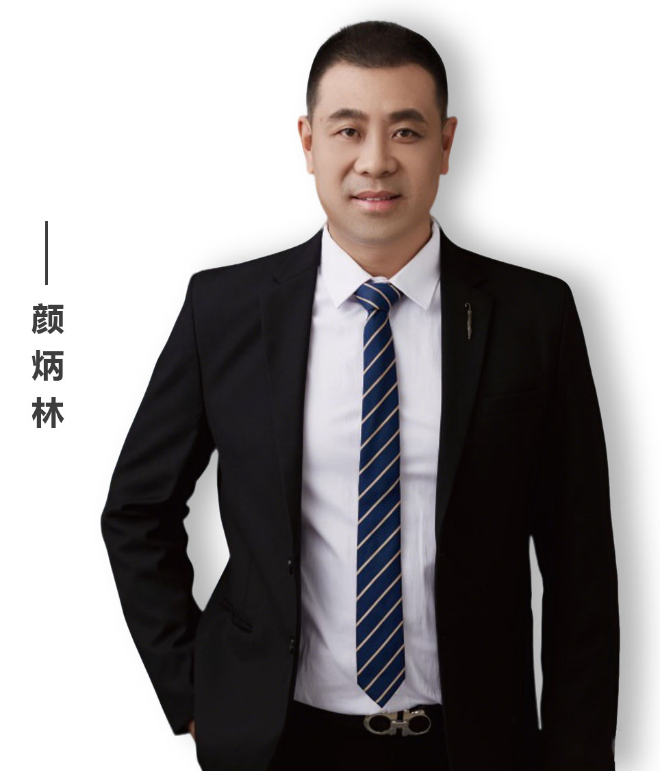 Chairman's Address