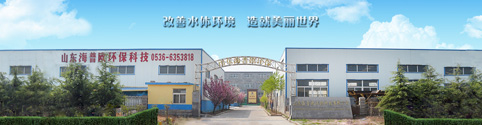 品牌故事