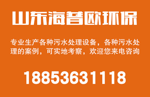格栅的分类介绍以及优缺点分析