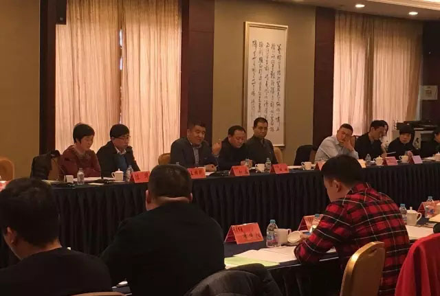 山东海普欧环保参加《供给侧变革与企业发展战略研讨会》