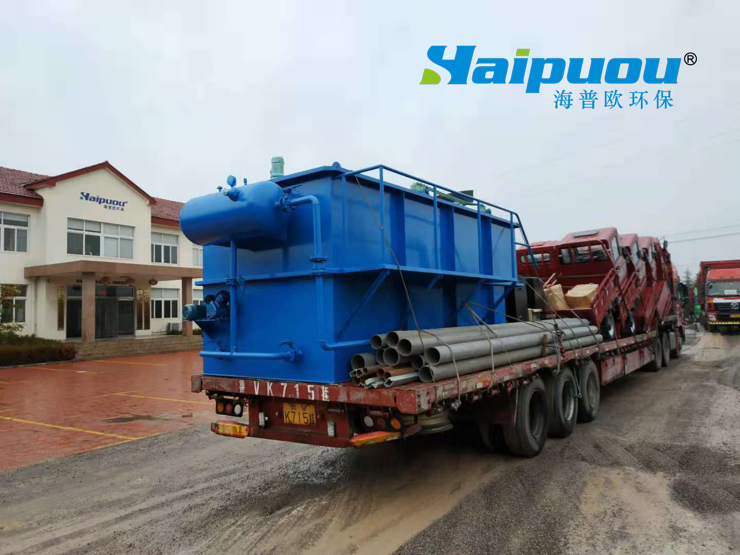 焦化废水处理工艺及类型详解