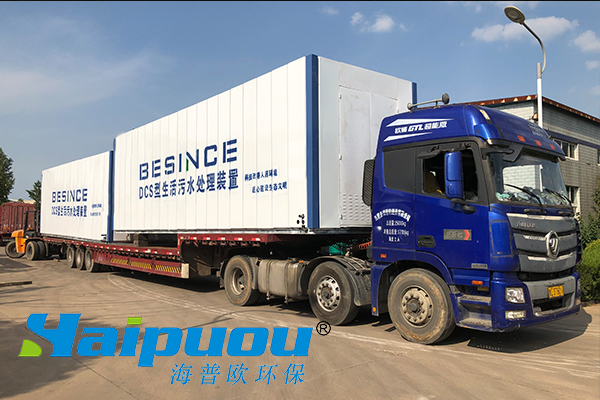 海普欧环保高速公路服务区发货（五）