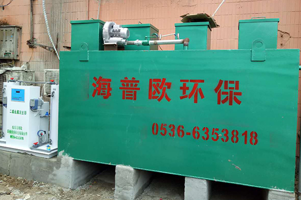 医院污水处理一体化系统