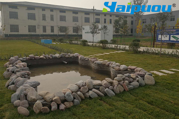 生活污水处理设备的使用产生的影响很大