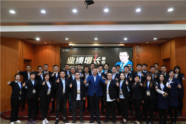 海普欧环保-2020业绩增长新革命