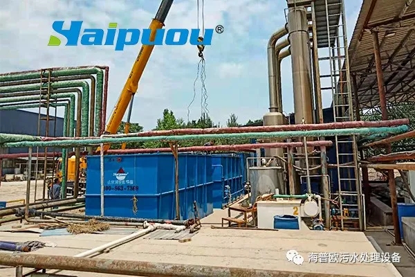 【电镀含锌废水处理】污水处理工艺及处理技术
