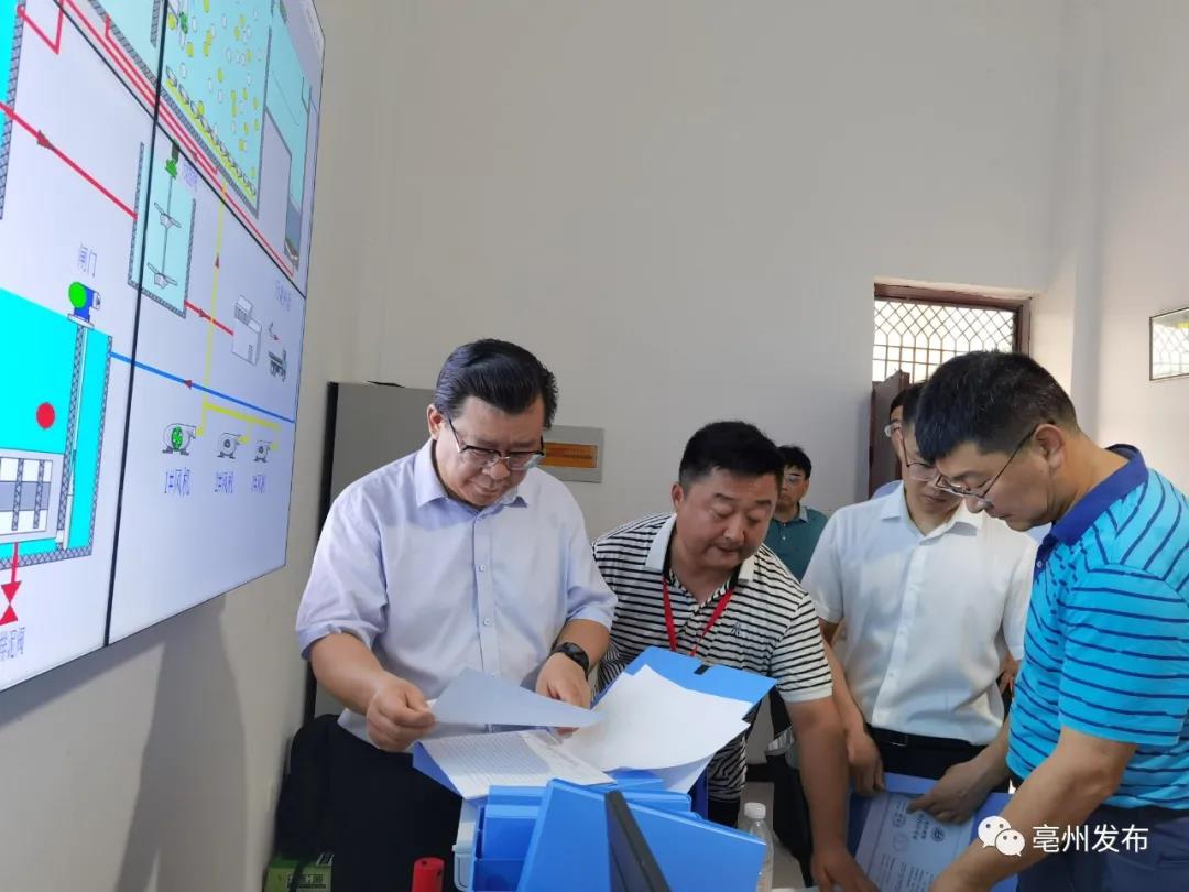 工业互联-智造未来 助力美丽城乡建设 污水处理厂运营项目以全国开展落实