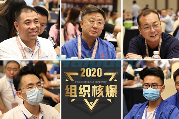 三天两夜的《组织核爆》培训，海普欧这个企业团队有了“魂”每个人都懂得了去感恩一切，选择我们没有错！