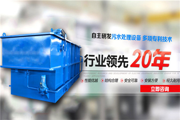 介绍污水除氮工艺。