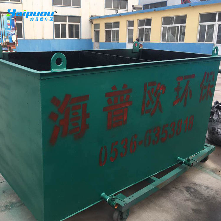 洗涤废水处理工艺详解