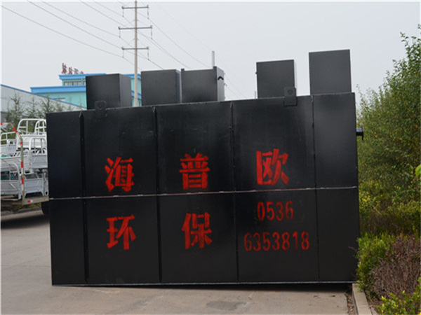 地埋式一体化污水处理设备常见的预处理方法有哪些？