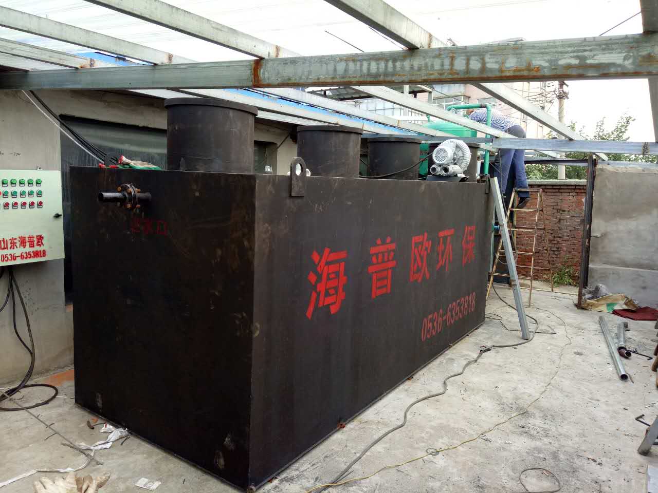 污水处理的六种污水处理技术