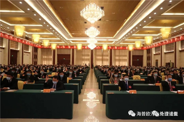 颜炳林同志当选诸城市第十九届人大代表、企业内部传达会议精神​