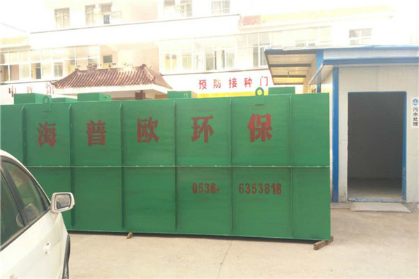 污水处理设备厂家怎么选
