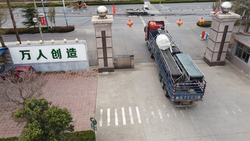 污水处理设备是现代社会中必不可少的设备之一