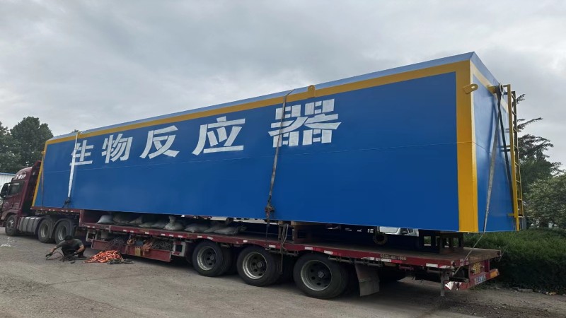 云南文山生活污水处理站设备发货