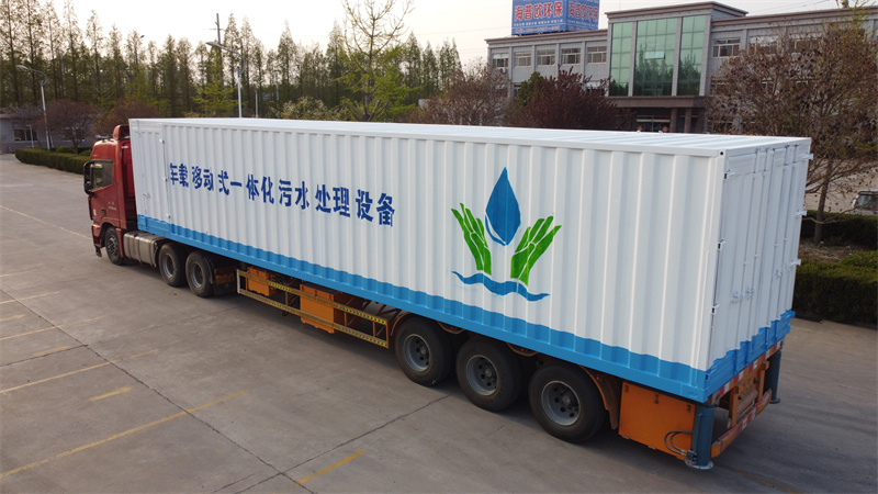 河道废水治理设备：打造清澈河流的守护者