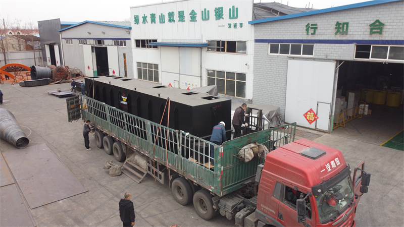 地埋一体化污水处理设备：解决城市污水处理难题