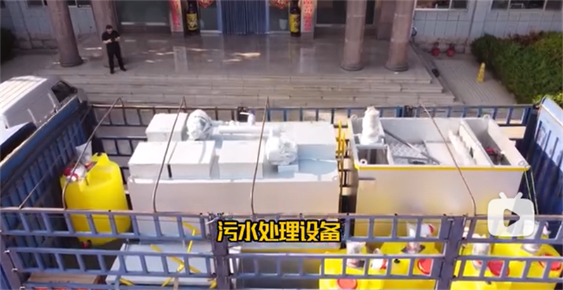 净化污水，环保超省心