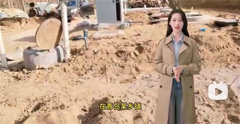 微动力数字孪生农村污水处理系统