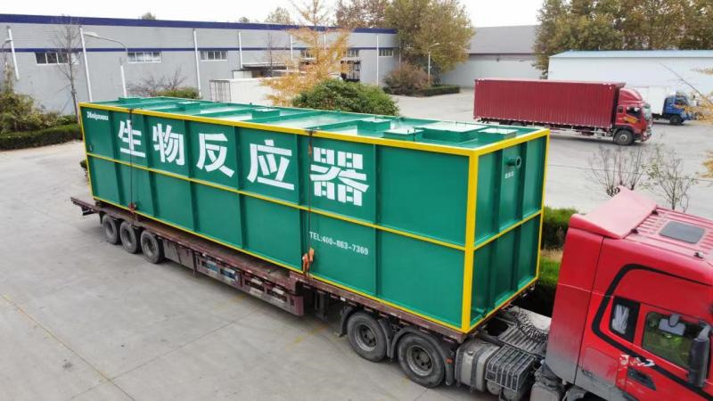 污水资源化 智能创价值