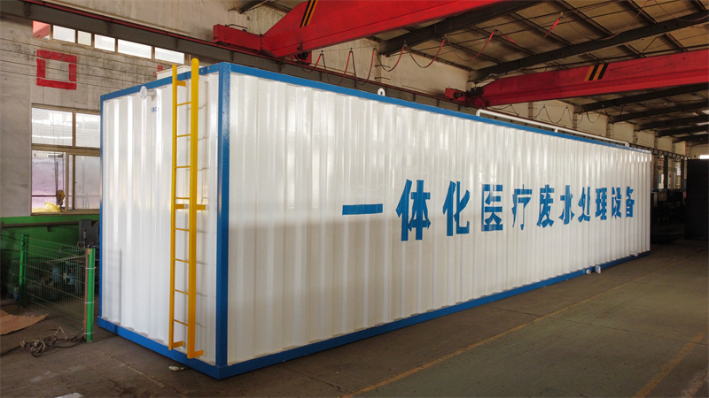 一体式污水处理设备——集成化解决方案的技术解析与场景应用
