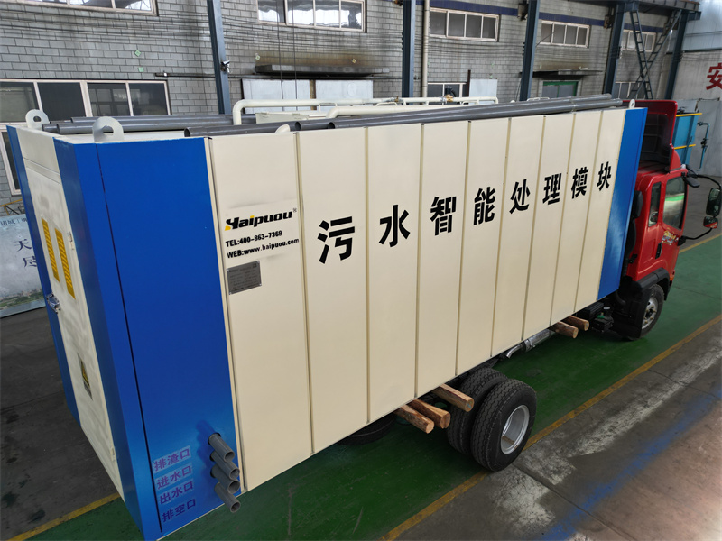 Comprehensive Guide on Technical Analysis, Selection, Operation and Maintenance of Printing and Dyeing Wastewater Treatment Equipment