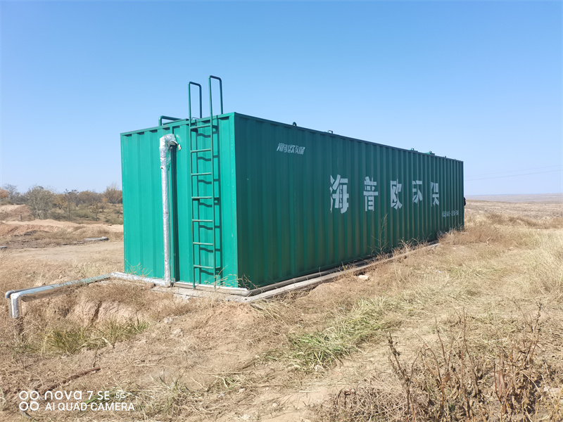 Comprehensive Guide on Technical Analysis, Model Selection and Application of Wastewater Treatment Environmental Equipment