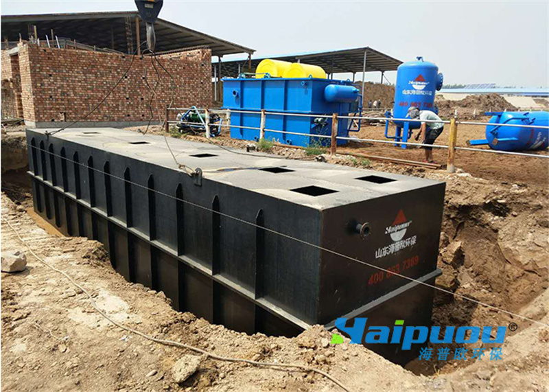 Catering Sewage Treatment Equipment is the key to solving wastewater problems and provides dual guarantees for catering enterprises to achieve environmental compliance and cost reduction.