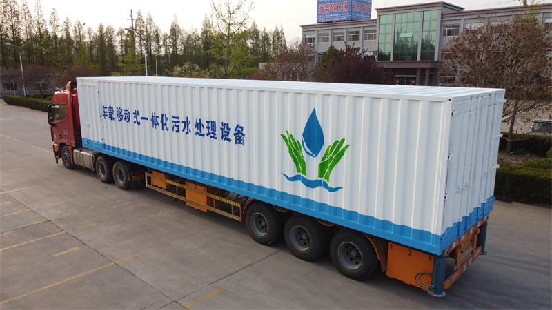 Sewage Governance: Technological Innovation and Process Optimization Boost the Sustainable Development of Water Environment