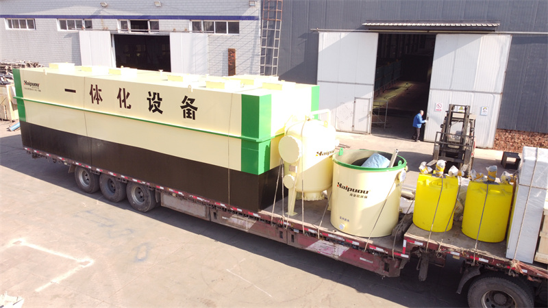 2025 Latest Price Trend, Influencing Factors and Purchase Guide for Sewage Treatment Systems