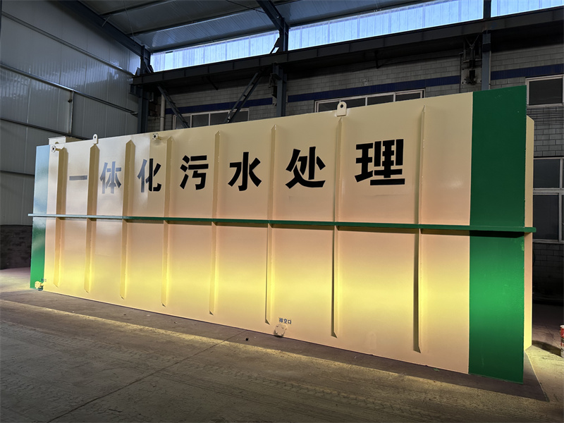 A Complete Guide to the Selection, Application and Operation & Maintenance of Sewage Treatment Equipment for Towns and Villages — Boosting Rural Ecological Revitalization