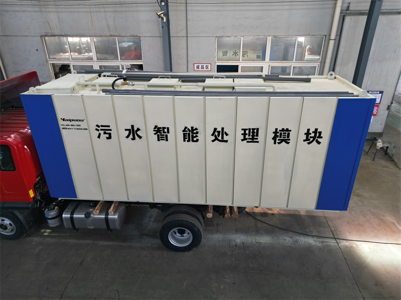 Comprehensive Analysis of Hotel Sewage Treatment Equipment Selection and Application—— Realize Efficient Wastewater Treatment and Support Green Operation