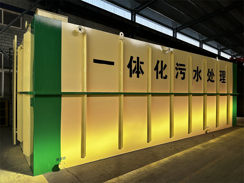 Integrated Solutions for Complete Domestic Sewage Treatment Equipment Help Realize Standard-compliant Sewage Discharge