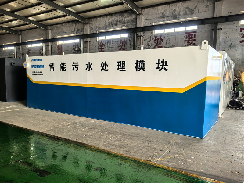 Integrated Wastewater Treatment Equipment 2026: Policy Adaptation, Technological Breakthroughs and Selection Pitfall Avoidance Guide
