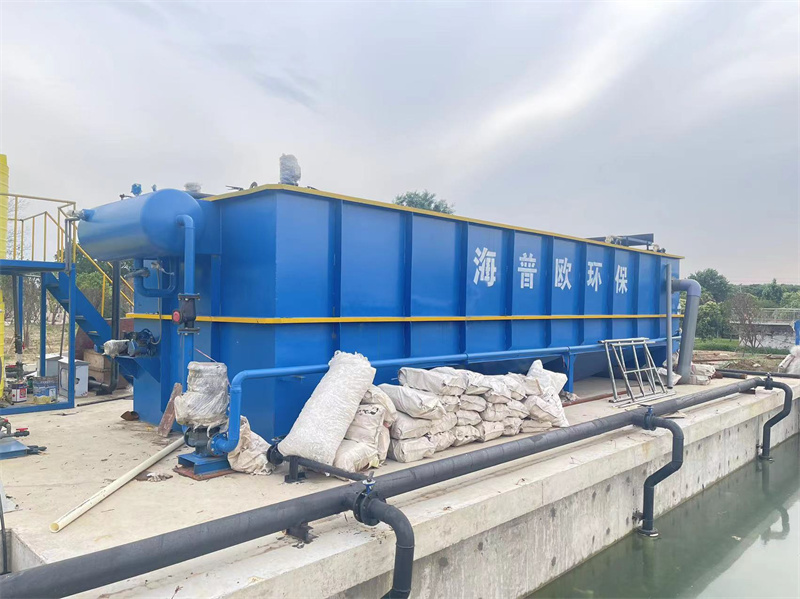 Full-Spectrum Wastewater Treatment Solutions Aligned with New Environmental Policies: Technological Innovations & Practical Cases to Resolve Industrial Pain Points