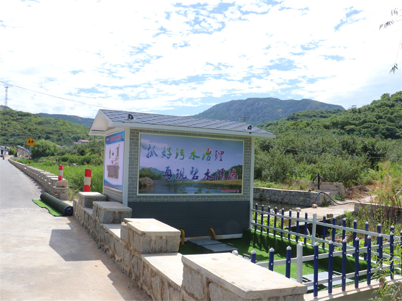 Detailed Quotation Analysis of Domestic Sewage Treatment Equipment – Influencing Factors, Price Ranges & Equipment Selection Guide