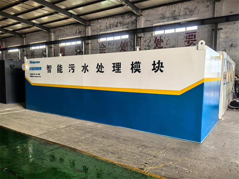 Integrated sewage treatment equipment delivers an integrated and high-efficiency pollution control solution that achieves standard-compliant discharge for all application scenarios.