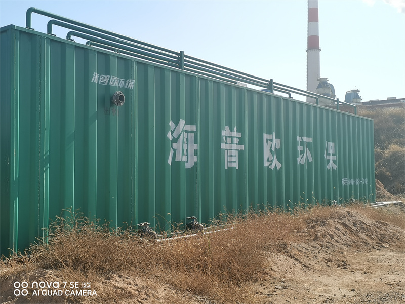 How Is Wastewater Treated? Full Process Analysis & Guide to Standard-Compliant Discharge