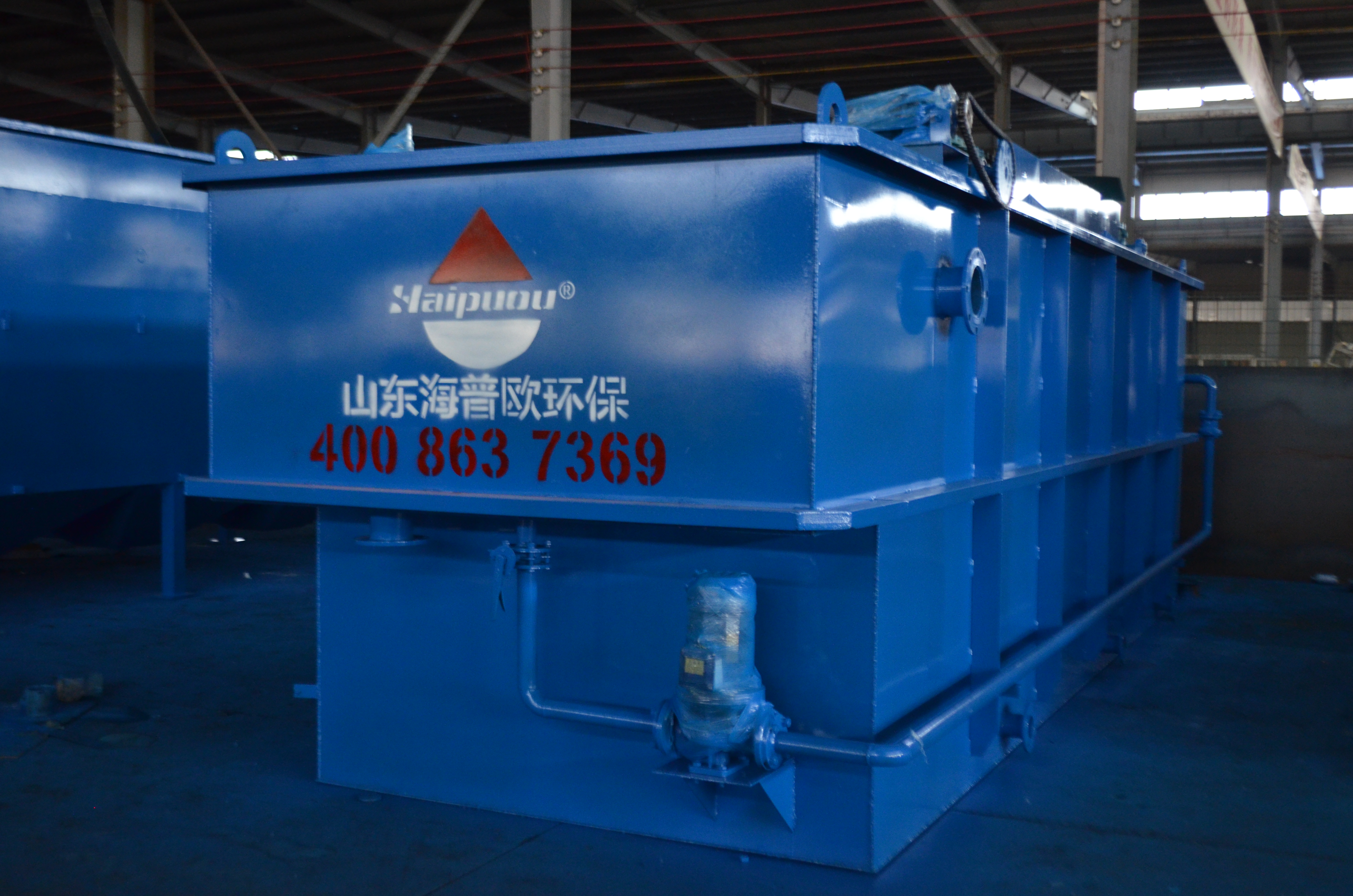 Cost-Effective Special Sewage Treatment Equipment for Cattle, Sheep & Pig Farms — Which Supplier Is Reliable?