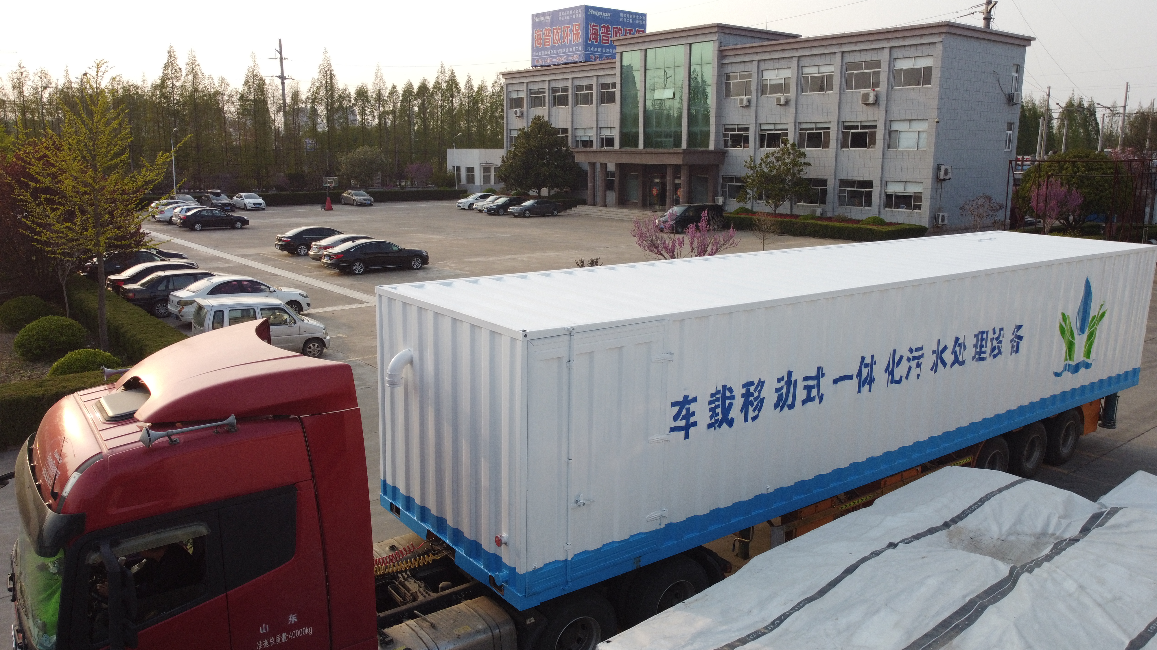 Surge in River Regulation Demand! Top Reliable Suppliers of High-performance River Vortex Purification Units