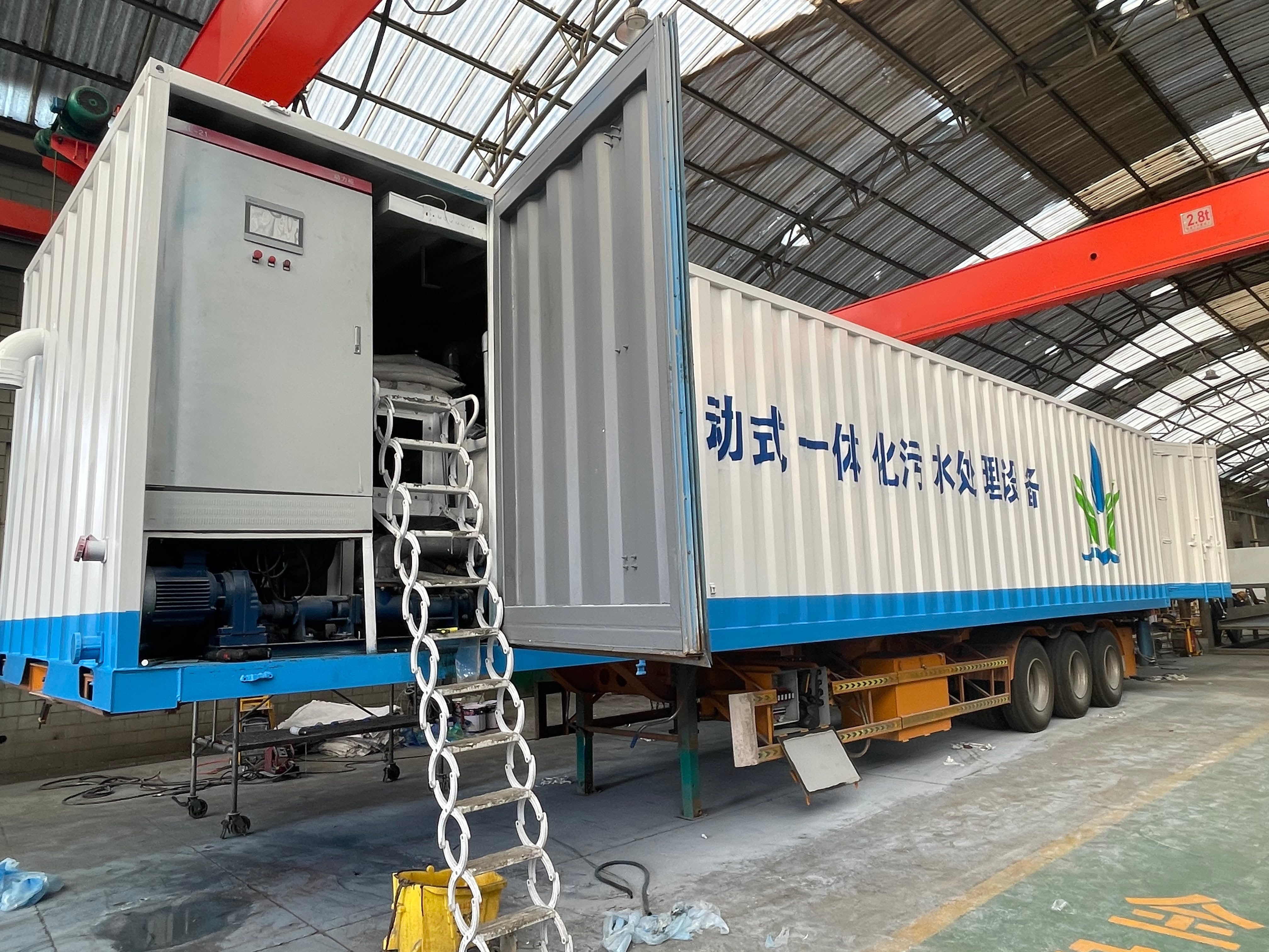 Revealed: Top Well-reputed Suppliers of Truck-mounted Mobile Magnetic Separation Water Purification Vehicles