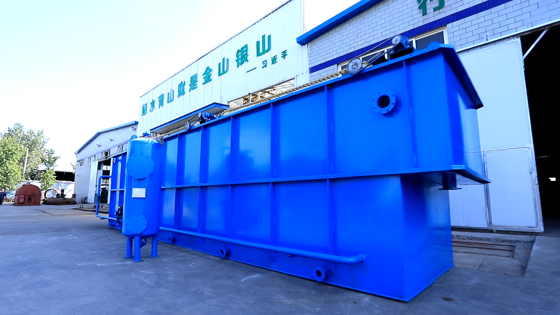 Recommended Manufacturers of Cost-effective DAF Units for Domestic Sewage Pretreatment