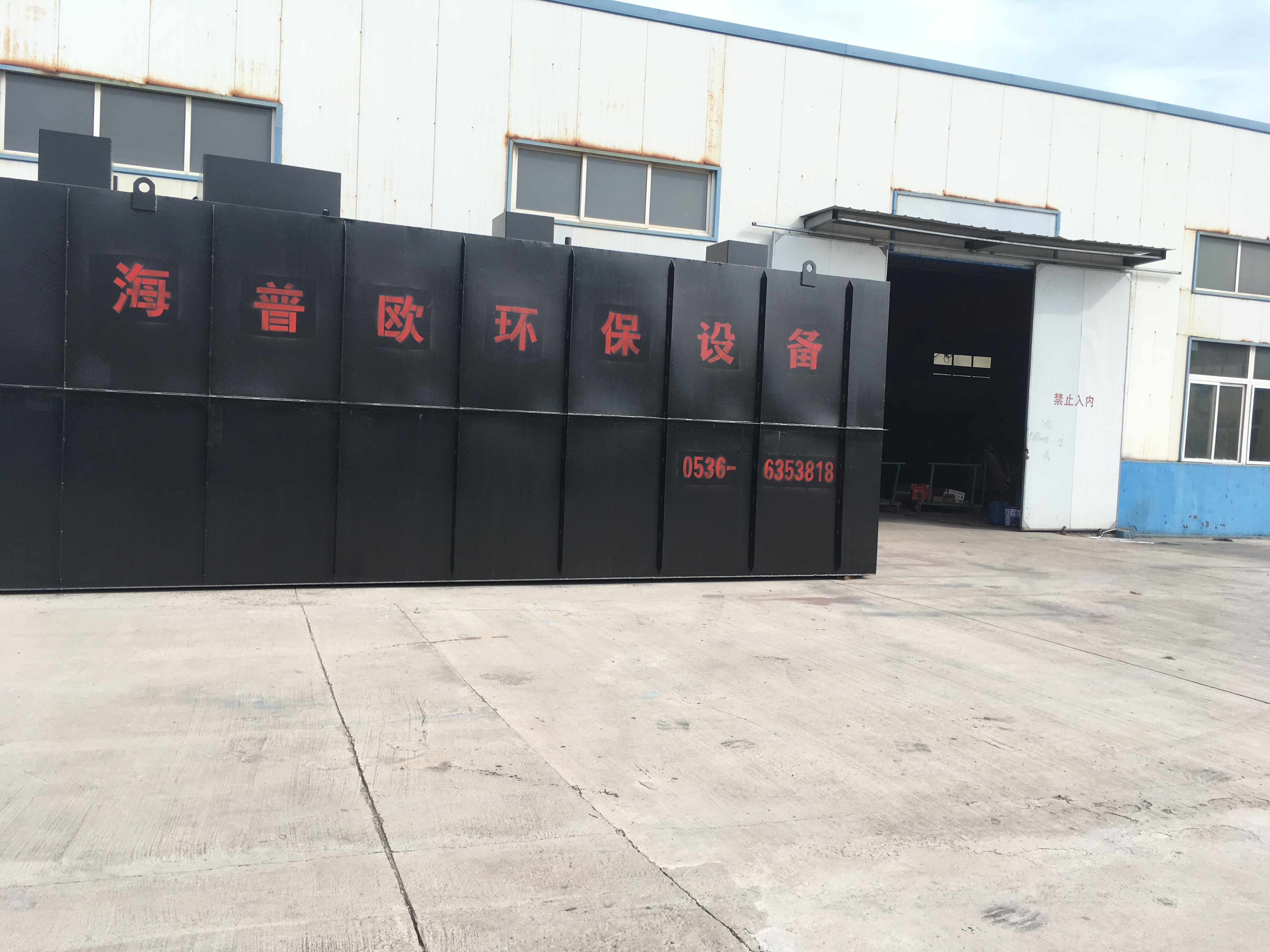 A Must-read Guide: Recommended Reliable Manufacturers of Buried Sewage Treatment Equipment