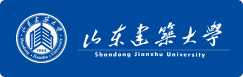 山东建筑大学