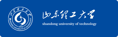 山东理工大学