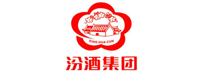 汾酒集团
