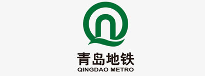 青岛地铁