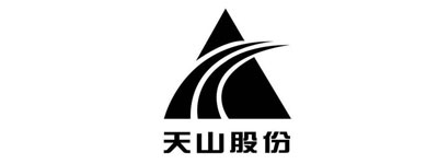 天山股份