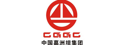 中国葛洲坝集团